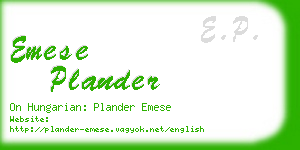 emese plander business card